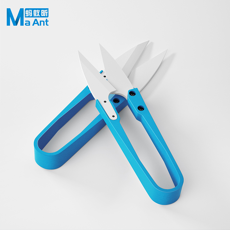 MaAnt Insulated Blue Ceramic U - Baby Food Scissors recension och pris